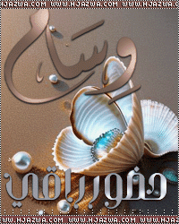 ���� - ♥ |���� ����  


/ ���� ������: 0

