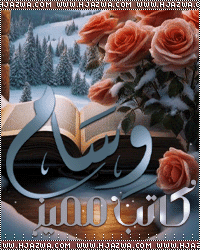 ���� - ♥ |���� ����  


/ ���� ������: 0

