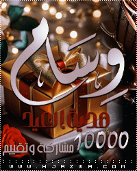 ���� ����� 10000 ������ ������  


/ ���� ������: 0

